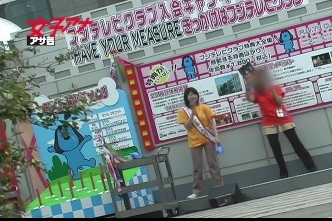 盗撮 テレビ局トイレＴ容疑者からの投稿 vol.5 サンプル画像