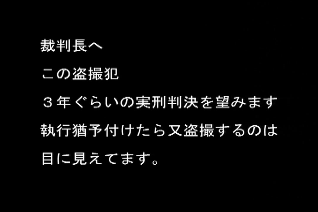 盗撮 テレビ局トイレＴ容疑者からの投稿 vol.5 サンプル画像