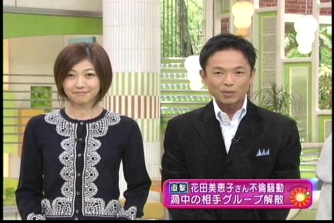 盗撮 テレビ局トイレＴ容疑者からの投稿 vol.5 サンプル画像