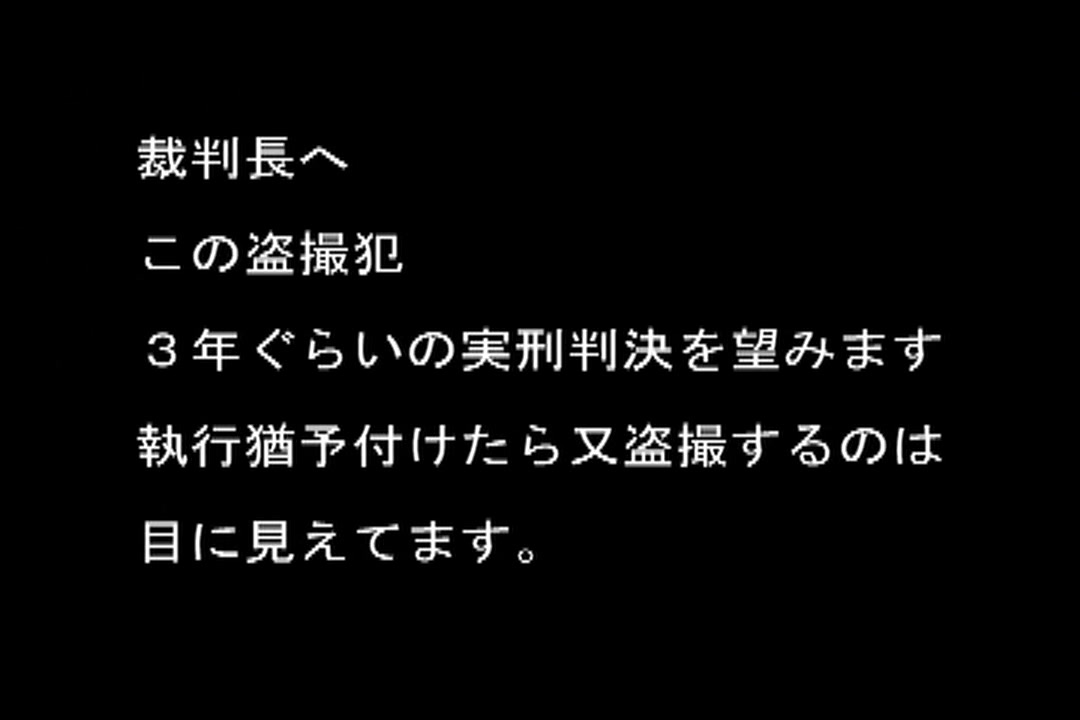 盗撮 テレビ局トイレＴ容疑者からの投稿 vol.5 サンプル画像