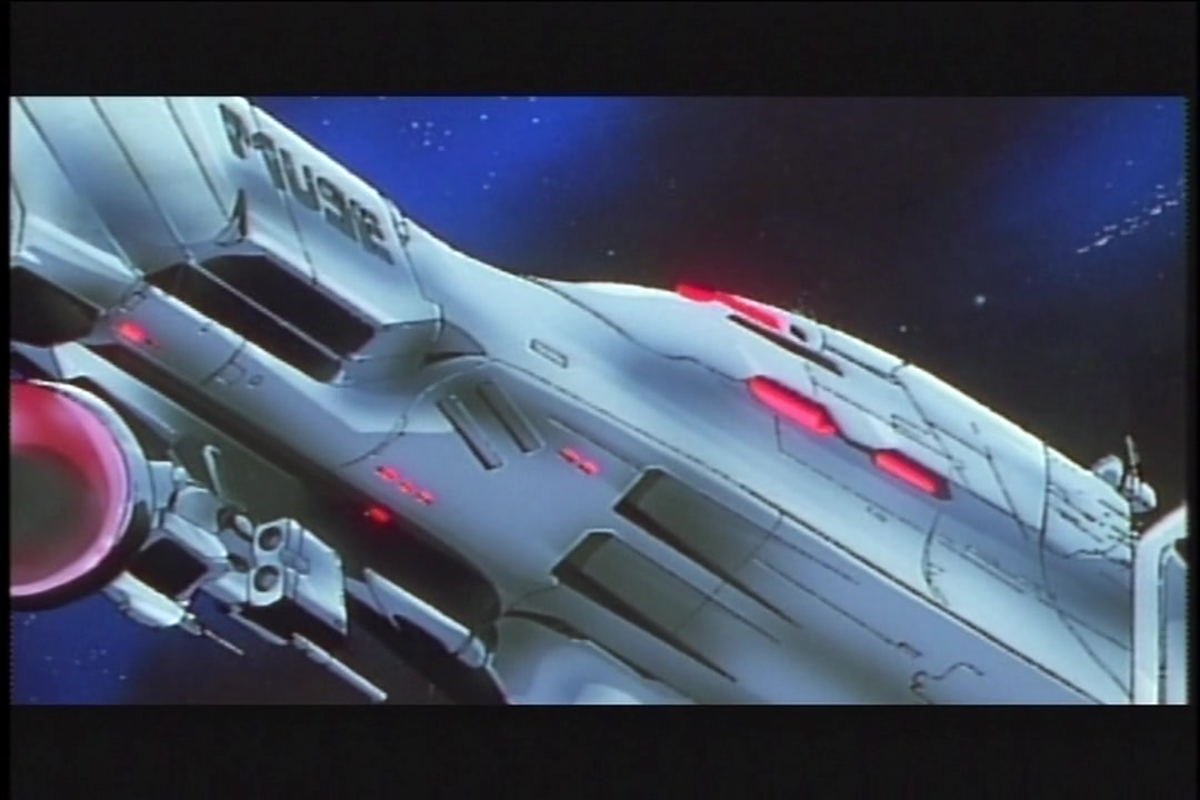ALIEN FROM DARKNESS サンプル画像13