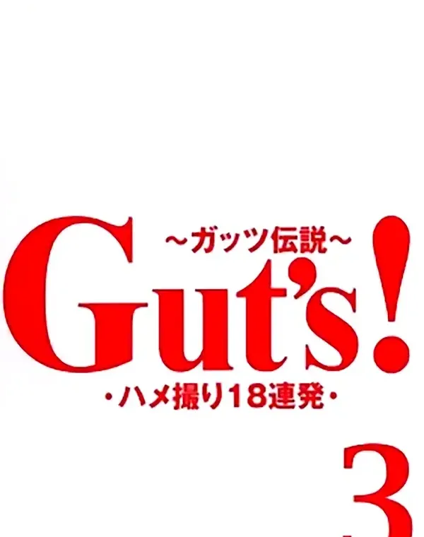 関連のある無修正動画裏DVDタイトル