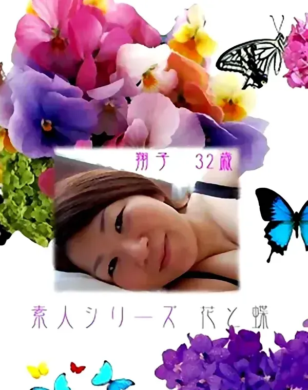 関連のある無修正動画裏DVDタイトル