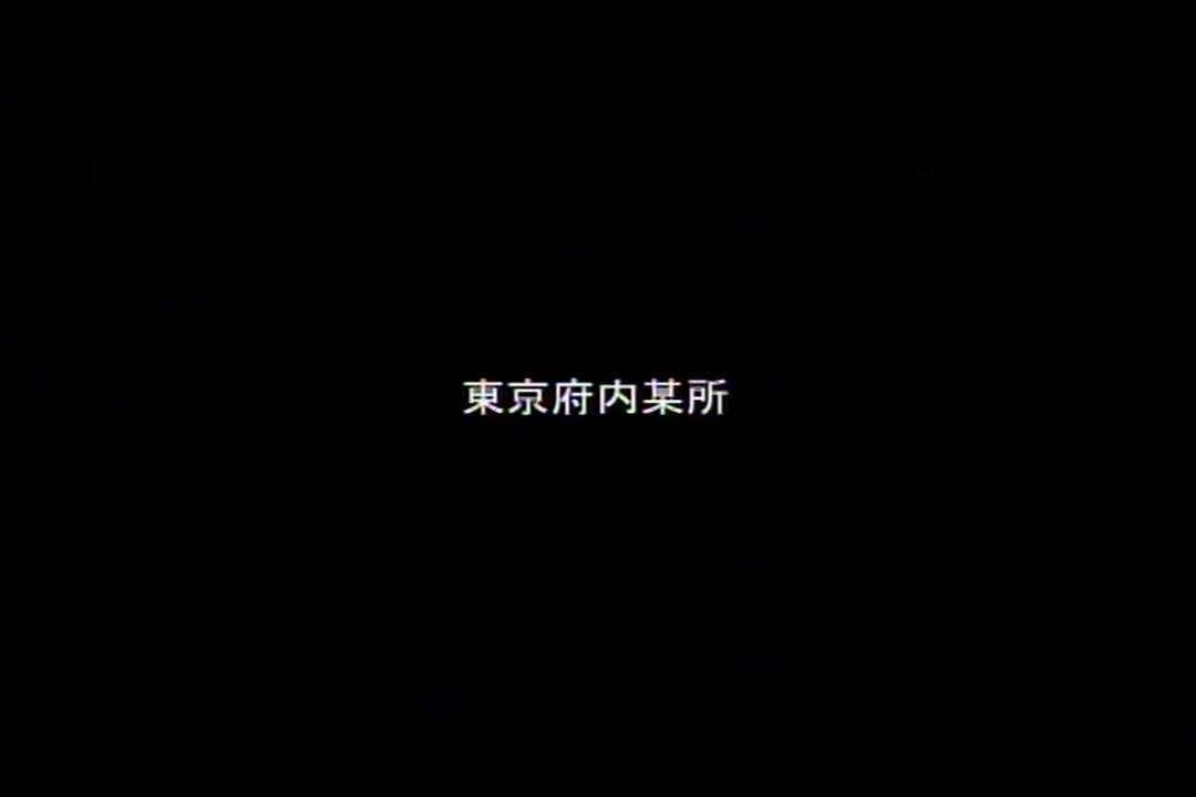百舌鳥ノ贄（もずのにえ）早贄 サンプル画像11