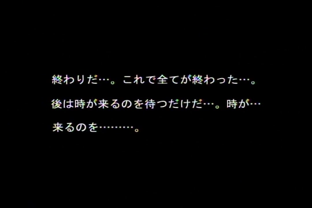百舌鳥ノ贄（もずのにえ）早贄 サンプル画像9