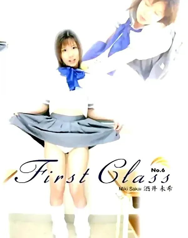 関連のある無修正動画裏DVDタイトル