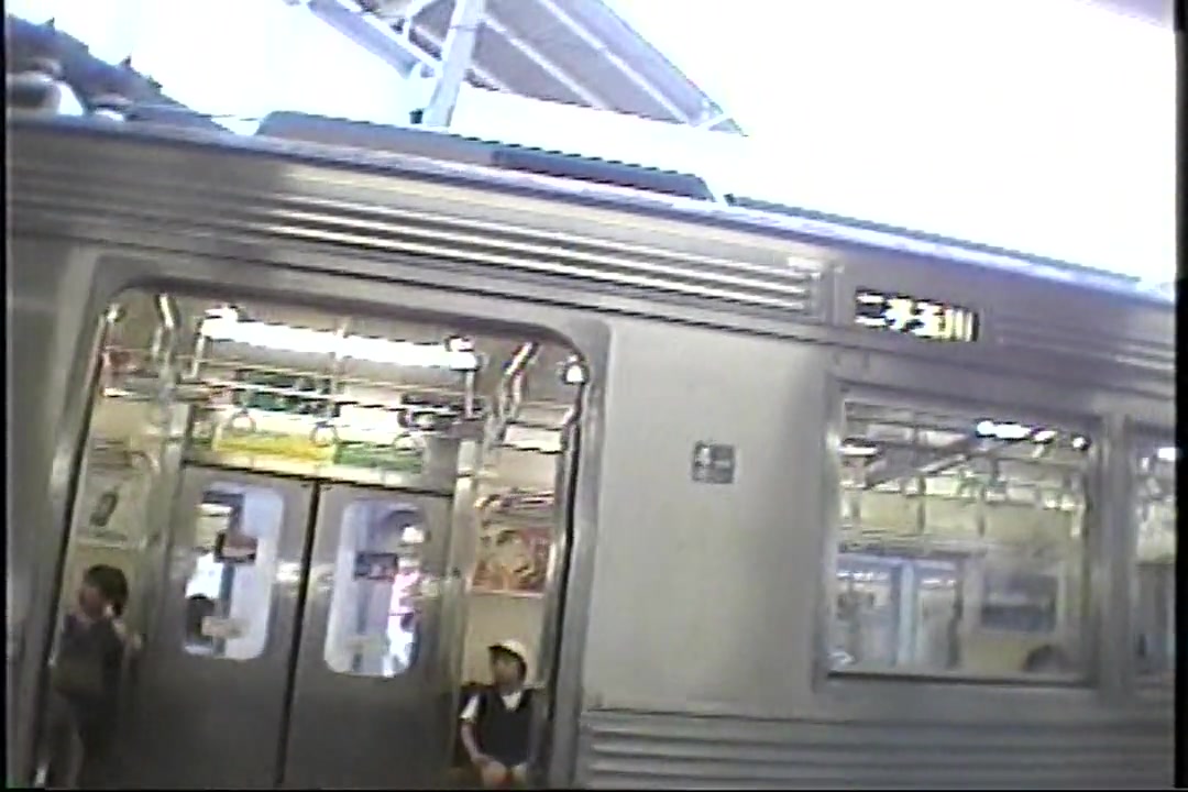 盗撮！パンチラトレインハイスクール 01 サンプル画像