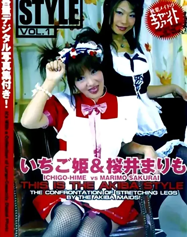 関連のある無修正動画裏DVDタイトル