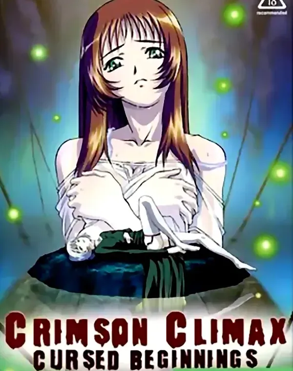 Crimson Climax Cursed Beginnings 蛍子 第一・二夜ダウンロード