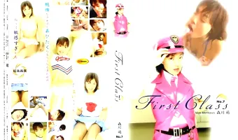 【森川萌】First Class No'7　森川萌