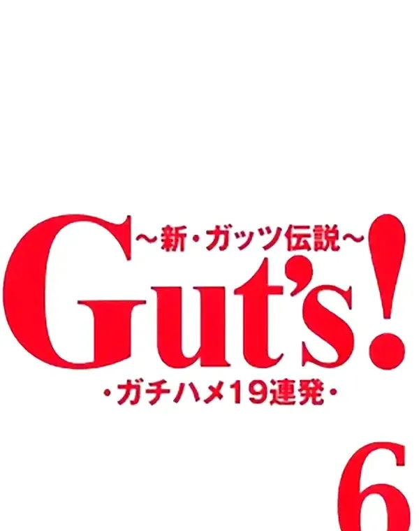 関連のある無修正動画裏DVDタイトル