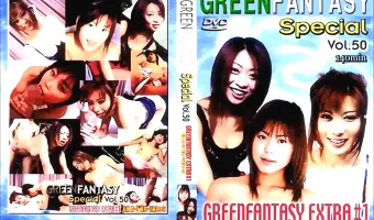 【長瀬愛, 近藤れいな, 叶麗美】グリーン ファンタジー スペシャル vol.50 GREEN FANTASY EXTRA #1：長瀬愛 叶麗美 近藤れいな