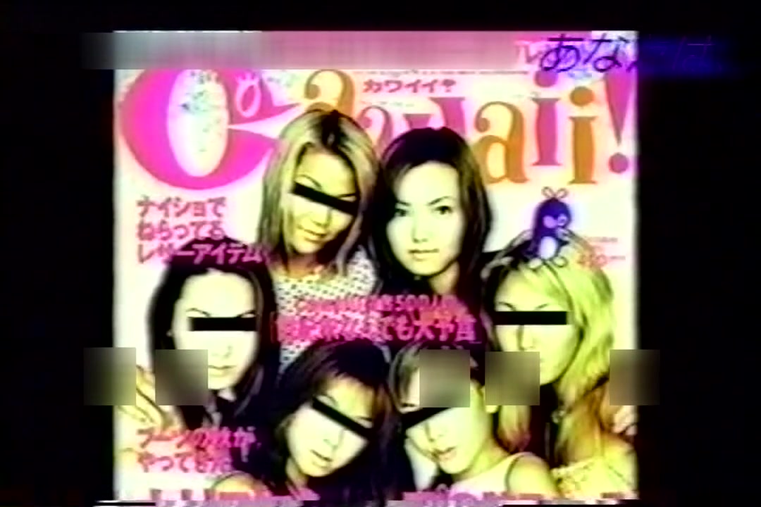 ピーピング・トム ビデオ トイレ編 #2 サンプル画像12