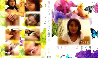 【君子】花と蝶 #97　君子41歳