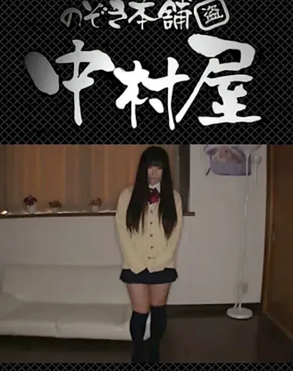 どっ!どっ!どうなってるんですか～白パンティーの魅力vol01ダウンロード