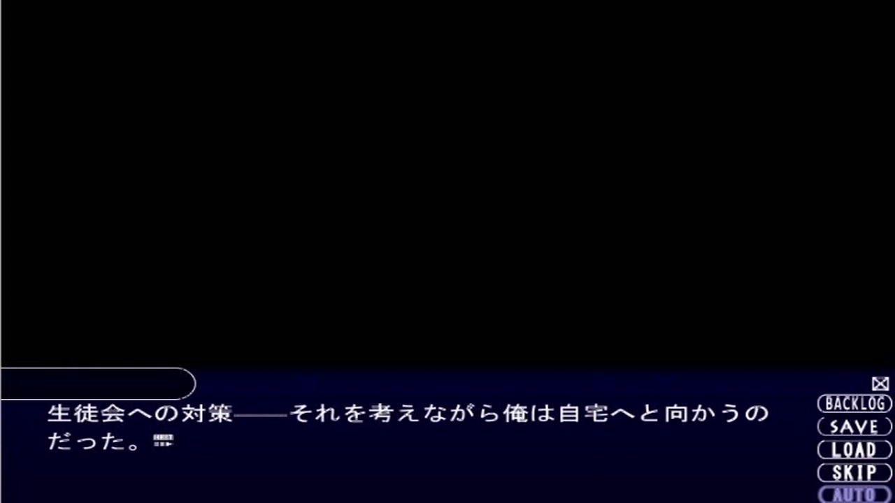 催眠ゲーム サンプル画像