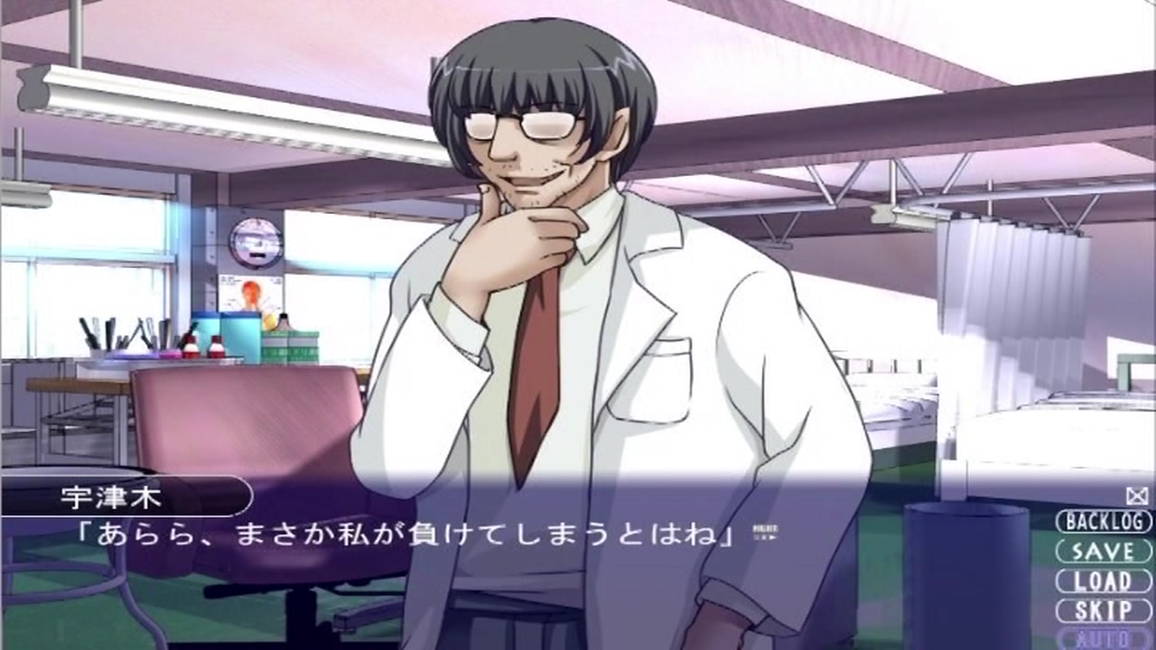 催眠ゲーム サンプル画像
