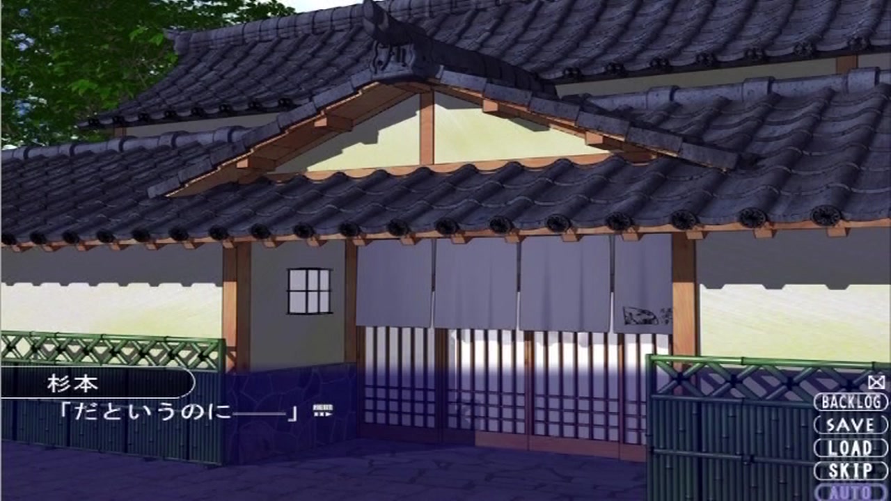 催眠ゲーム サンプル画像