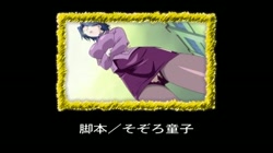 Boin LECTURE Vol.1 サンプル画像