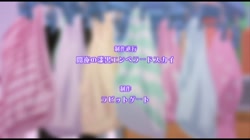 乳色吐息 完全版 (加工あり) サンプル画像