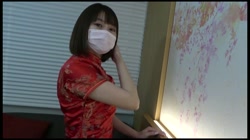 ★この女性お見逃し厳禁です 奇跡の黄金比が導いた、究極のAnswer。チャイナドレスコス込みの二回戦 サンプル画像