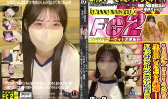 【神作】19のチアgirlういちゃん生中出しSEX2連発！！！Fカップ神スタイルのチ⚪︎ポ全*応援はここだけ。2本分を一挙公開！！超ボリューム！！Disc-2