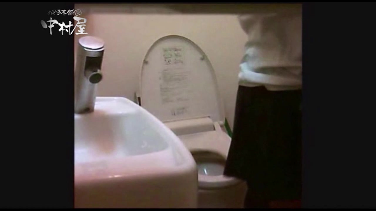 どっ!どっ!どうなってるんですか!! 洋式トイレ編 サンプル画像14