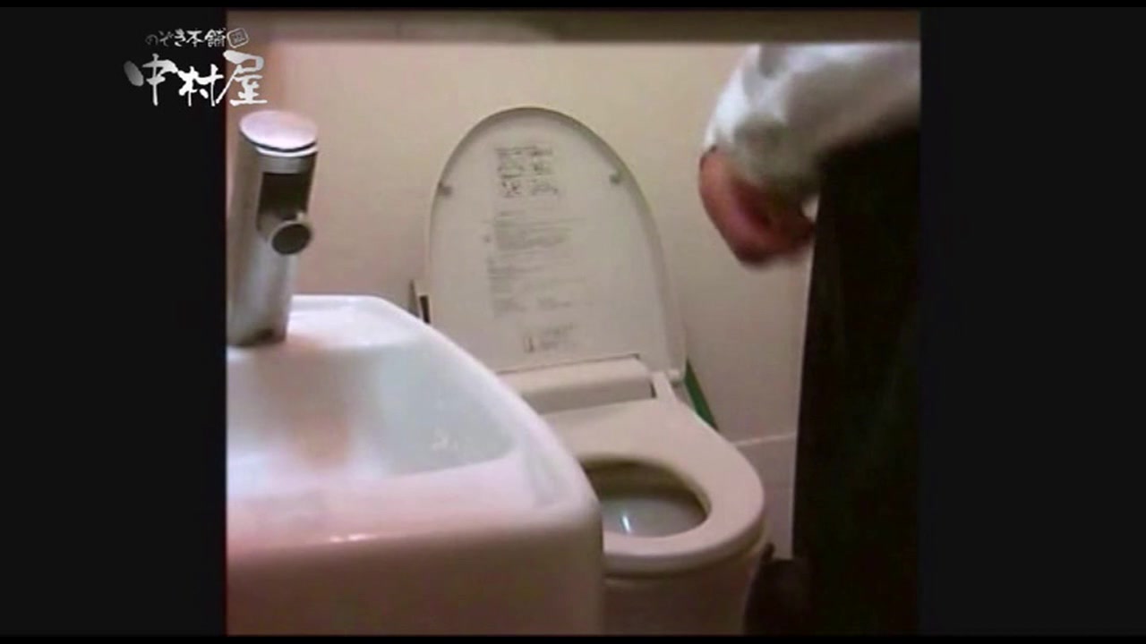 どっ!どっ!どうなってるんですか!! 洋式トイレ編 サンプル画像15