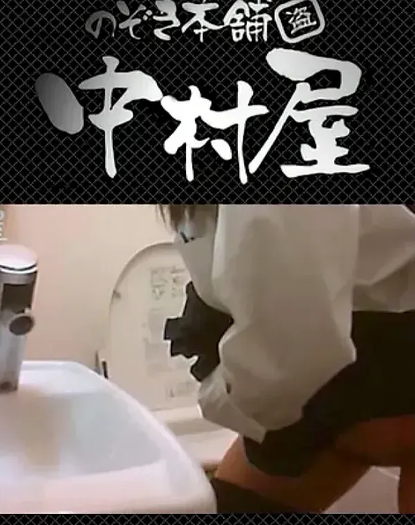 どっ!どっ!どうなってるんですか!! 洋式トイレ編ダウンロード