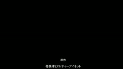 私は、快楽依存症 完全版 (加工あり) サンプル画像9