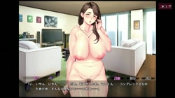 【アニメ】お前の母ちゃん、良い女だよな。 (加工あり) サンプル画像5