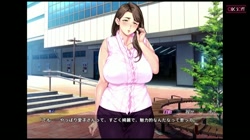 【アニメ】お前の母ちゃん、良い女だよな。 (加工あり) サンプル画像8