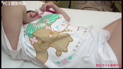 本物ですが驚かないでください!輝かしい経歴をもつ18歳卒業生ハーフ美女とホテルでハメ撮りした極秘映像 サンプル画像11