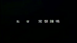 THE EROTIC TEMPTRESS THE TOWER OF LUST サンプル画像