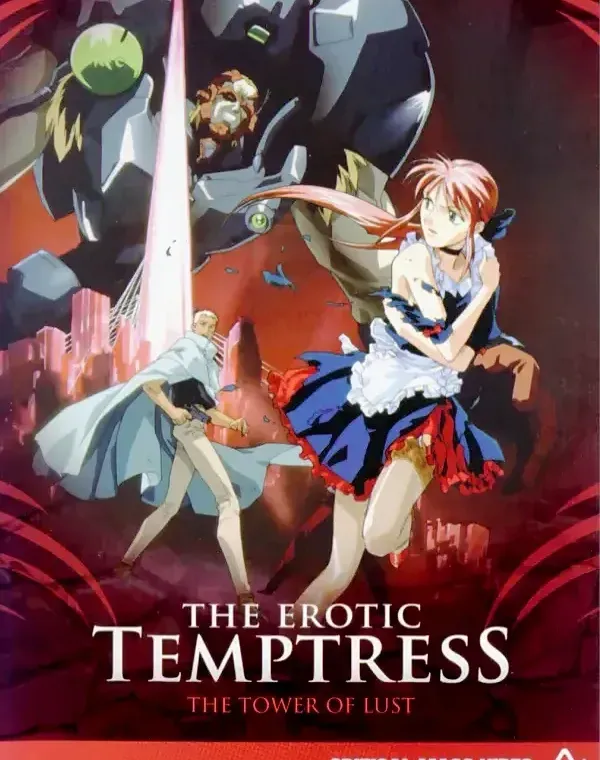 THE EROTIC TEMPTRESS THE TOWER OF LUSTダウンロード
