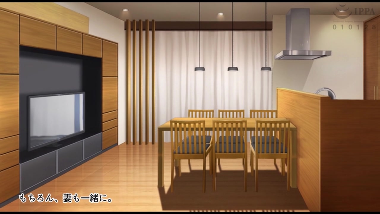 もしも妻が他人に抱かれたら2 The Motion Anime サンプル画像0