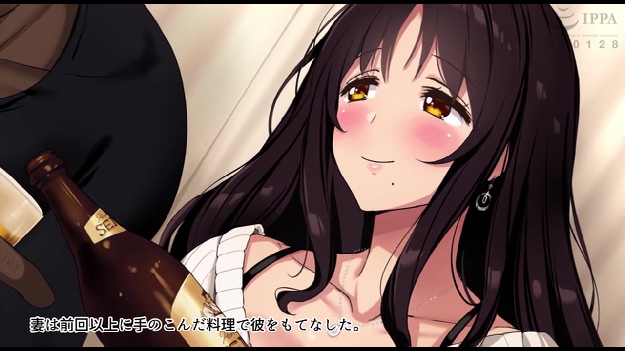もしも妻が他人に抱かれたら2 The Motion Anime サンプル画像4