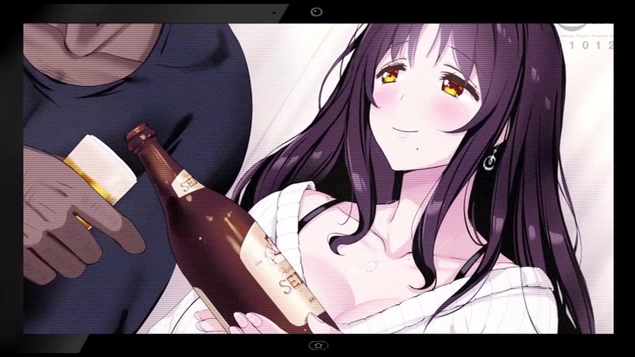 もしも妻が他人に抱かれたら2 The Motion Anime サンプル画像5