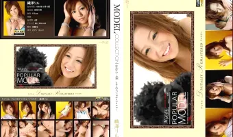 【織澤リル】Model Collection 66 織澤リル フルHDデジタル・リマスター