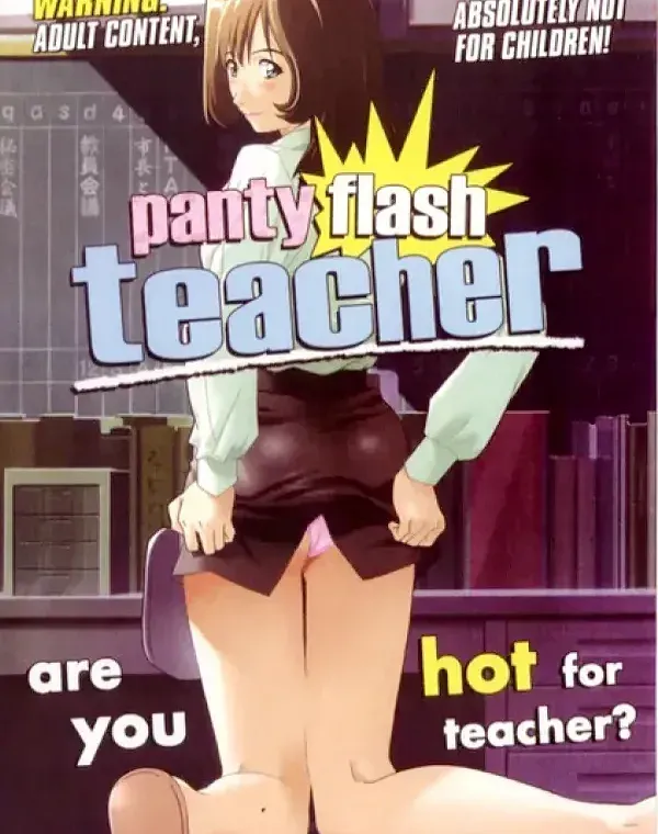 Panty Flash Teacherダウンロード