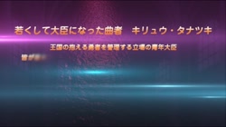 灼炎のエリス 美少女へっぽこ勇者・エリス～トンだ雌恥尻◆～ (加工あり) サンプル画像0