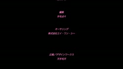 灼炎のエリス 美少女へっぽこ勇者・エリス～トンだ雌恥尻◆～ (加工あり) サンプル画像19