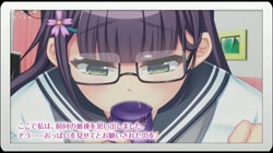 寝取られ委員長幸乃 ～頼まれると断りきれない委員長のHな日常～ (加工あり) サンプル画像1