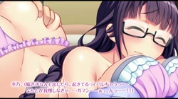 寝取られ委員長幸乃 ～頼まれると断りきれない委員長のHな日常～ (加工あり) サンプル画像6