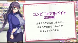 寝取られ委員長幸乃 ～頼まれると断りきれない委員長のHな日常～ (加工あり) サンプル画像8