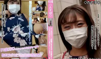 レースクイーン経験があるモデル系美女GETエレガントなのにセックスは奥手なギャップに性欲MAX生中出