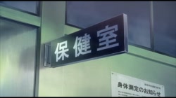 個人授業 ～THE ANIMATION～ Schoolgirl ready for a private lesson ゴールドディスク サンプル画像