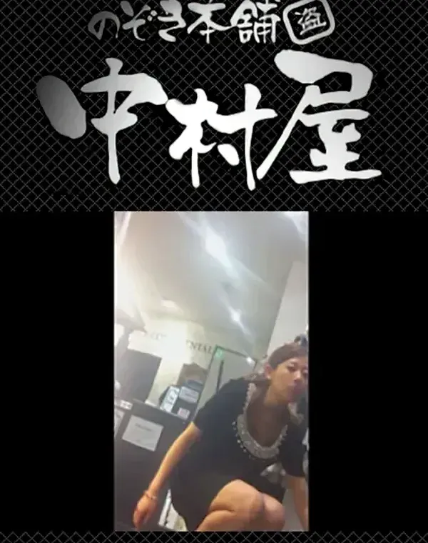 関連のある無修正動画裏DVDタイトル