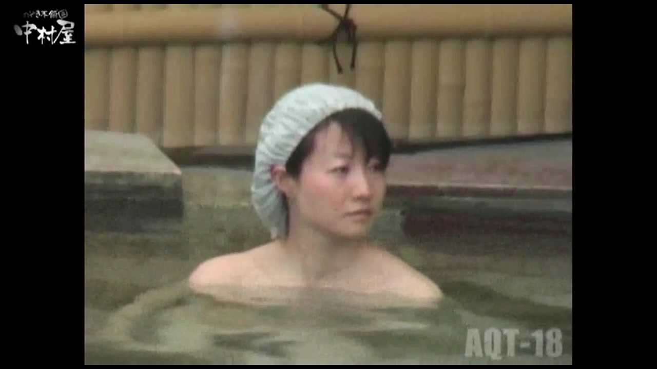 Aquaな露天風呂 Vol.882 潜入盗撮露天風呂十八判湯 其の八 サンプル画像12