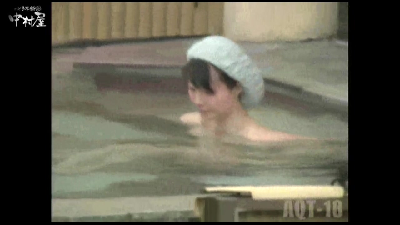 Aquaな露天風呂 Vol.882 潜入盗撮露天風呂十八判湯 其の八 サンプル画像14